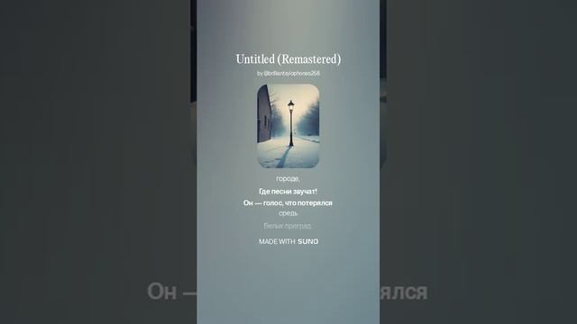 Бомж пост 12
