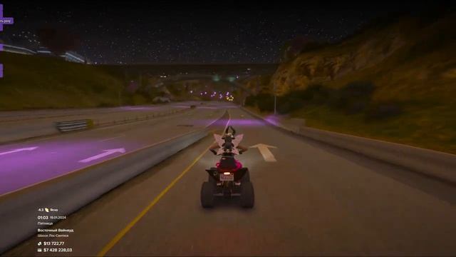 Откатики - Телефон __ GTA V __ MAJESTIC RP #Tomioka