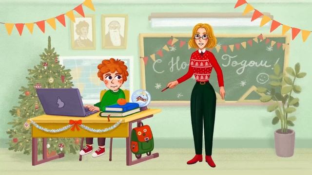 Ксения и агенство Хрум