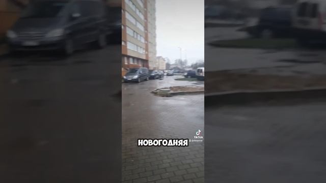 с наступающим