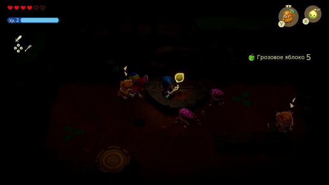 Пещерный движ