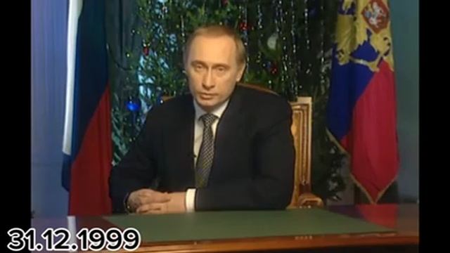 все новогодние поздравления от сталина до путина