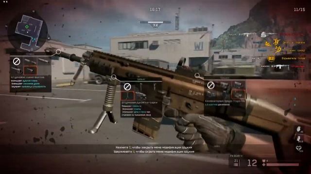 WARFACE: НОВЫЙ БАГ 2017 АНУБИС ПРОФИ ЗА 8 МИНУТ АНТИХАЙП