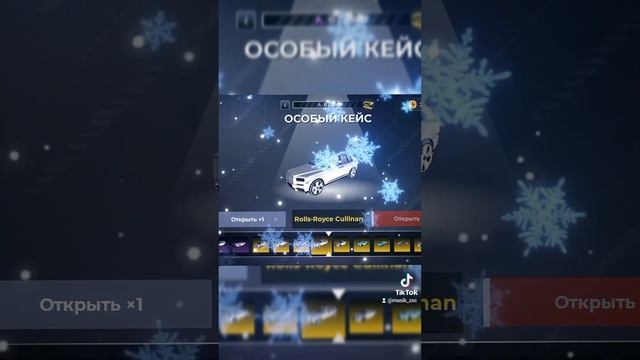 Подпишись ❤️