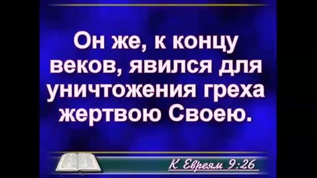 №10. САМ БОГ СДЕЛАЕТ. Рудаметкин П. С.
