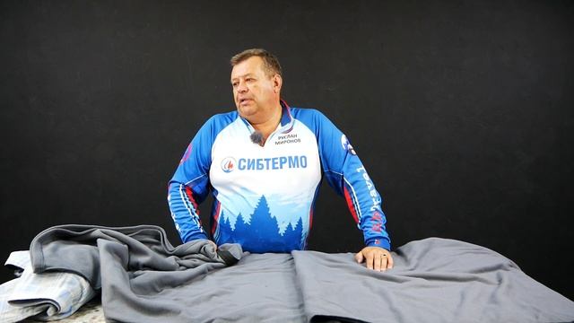 ВКЛАДЫШ В СПАЛЬНИК КАКИЕ ПРЕИМУЩЕСТВА ОН ДАЁТ?  КАК СОХРАНИТЬ ГИГИЕНУ В ПОХОДЕ И УТЕПЛИТЬ СПАЛЬНИК ?