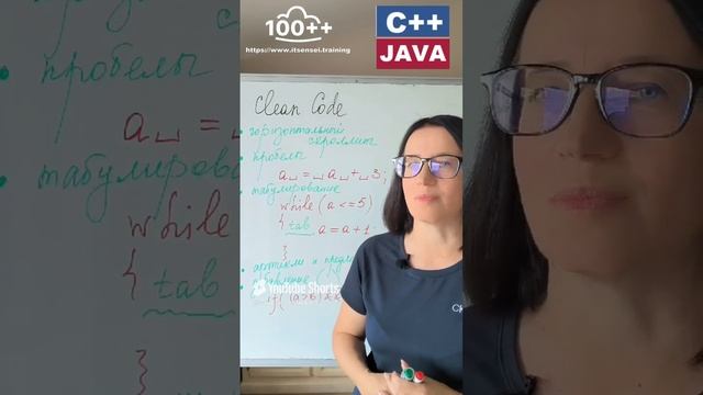 [#6] Clean Code // Программирование для начинающих. https://www.itsensei.training