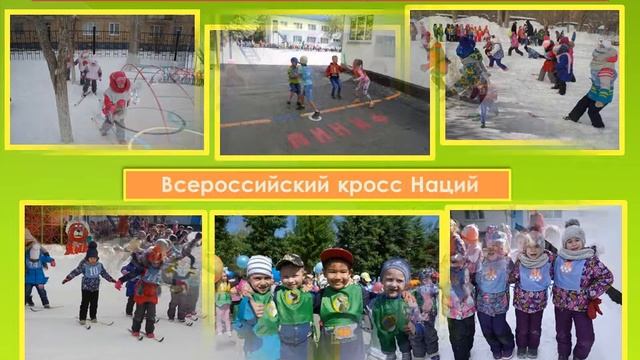 МБДОУ Дс №6 Малышка  ГО ЗАТО Комаровский