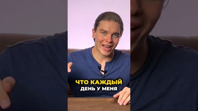 К чему приводит развитие уверенности в себе