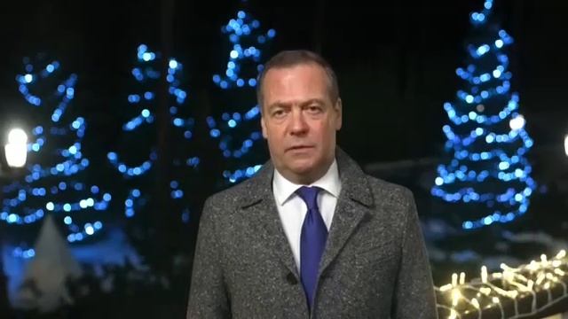 🗣 «Нас не сломить никому»  Дмитрий Медведев поздравил россиян с наступающим Новым годом.