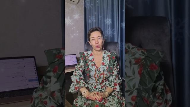 СЧАСТЬЕ В МОМЕНТЕ РОДНОЕ СЕРДЦЕ