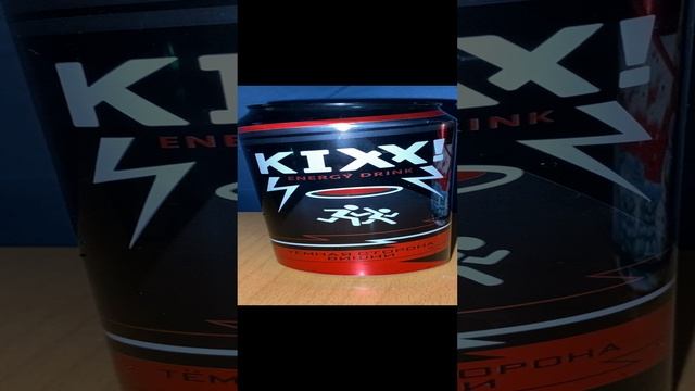 ДИМА МАСЛЕННИКОВ И БАЛТИКА СОТРУДНИЧАЮТ ВМЕСТЕ / НОВЫЙ ЭНЕРГЕТИК KIXX ТЁМНАЯ СТОРОНА ВИШНИ / КИКС