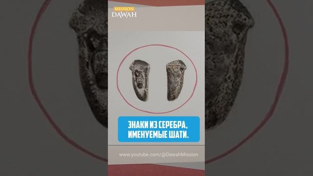 ИСТОРИЧЕСКОЕ ЧУДО В КОРАНЕ - Вы это знали?