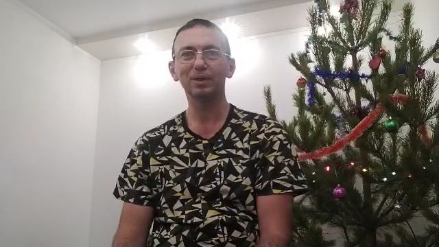 С Новым 2025 годом.
