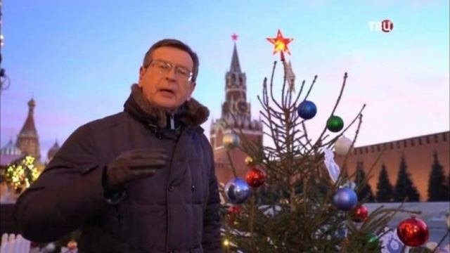 Назад в СССР Советский Новый год 31.12.2024 смотреть онлайн