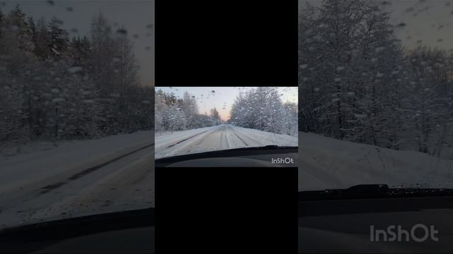 Красота зимней дороги. ❄❄❄