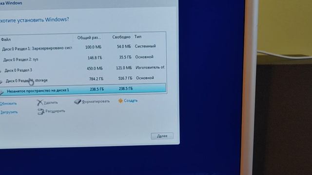как установить ОС Windows 10 на компьютер
