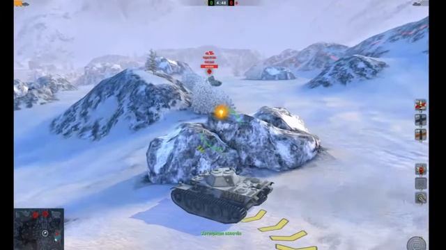 Быдло получает по заслугам. World of Tanks Blitz(не чего быть петухом и дураком)#1