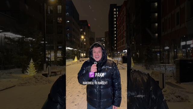 Всех с наступающим! Пишите в комментариях — какое предсказание попалось вам?
#ремонтподключ #ремонт