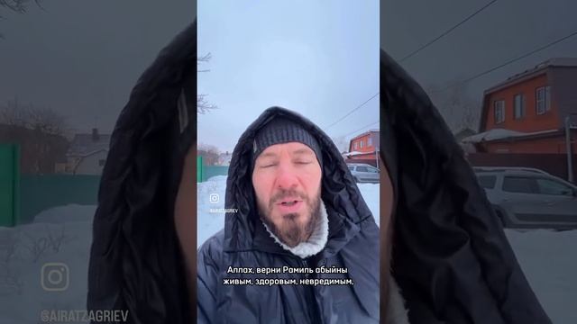 Актёр и патриот России из Татарстана рассказал о трогательной встрече с добровольцем СВО