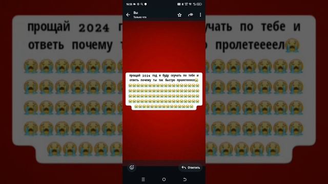 1000005872.mp4