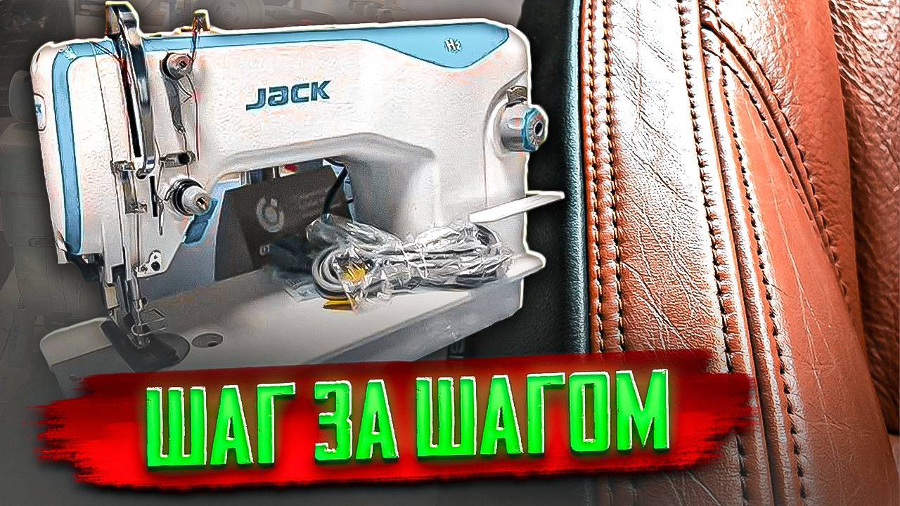 Вам НИКТО этого не расскажет