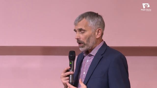 Как бороться с врагом _ Часть 5 _ Я и Ты _ Александр Лисичный