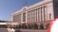 Новое правительство – новые затеи