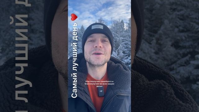 С Новым годом 🎁🎉🎊♥️🙏