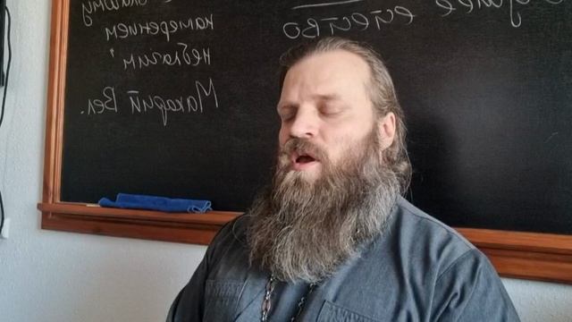 История древнецерковной письменности. Прп. Исаак Сирин