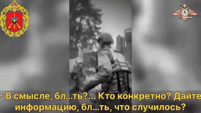 Украинские боевики отступают в Дзержинске