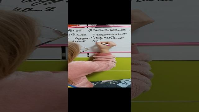 школа в учëбн