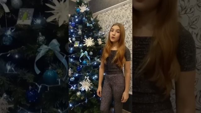 С наступающим Новым Годом.