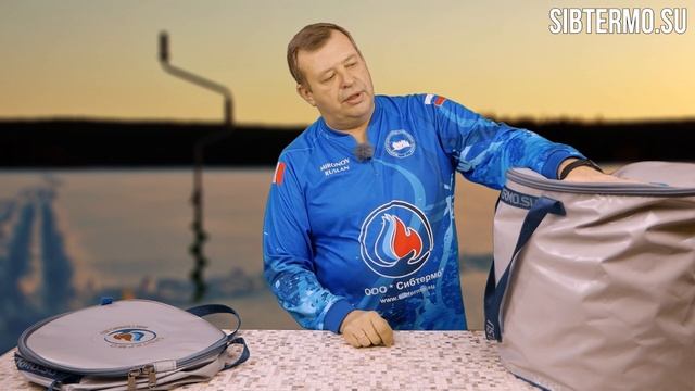 Мягкие ПВХ вёдра "СИБТЕРМО" для рыбалки - что это и действительно ли удобно?