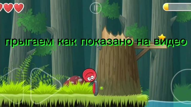 (БЕЗЫМЯННОЕ ВИДЕО КОРОЧЕ)