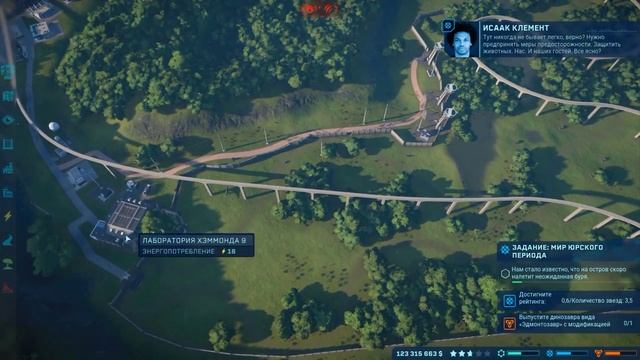 парк юрского периода прохождение Muzzy off #16