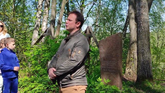 Художник Борисов-Мусатов. Могила художника в Тарусе
