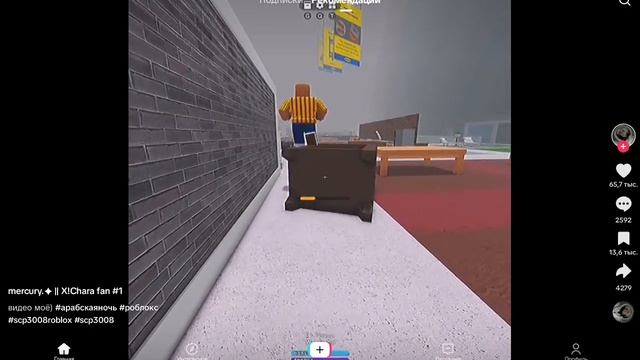 SVID_20241123_222752_1.mp4