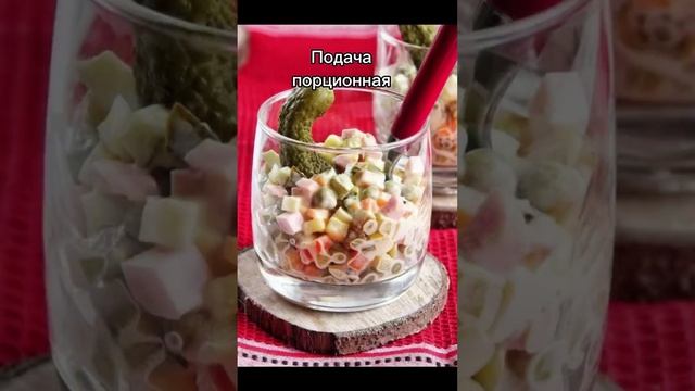 31-12-2024 Не заправляй весь тазик сразу...