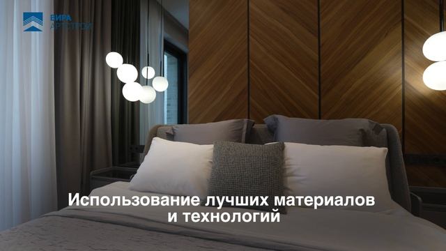 Три причины подготовить дизайн-проект до начала ремонта