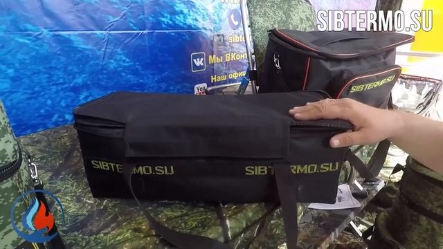 Обзор походной сумки и сумки рыболова от компании СИБТЕРМО!