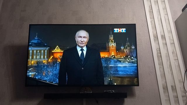 новый год наступает 2025 год.