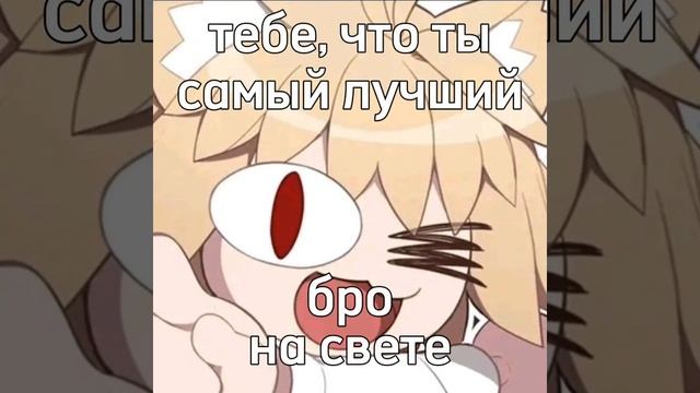 хехехехехехе