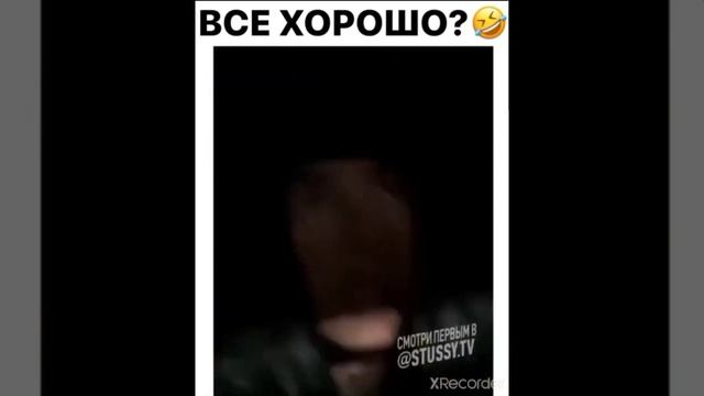 Всё хорошо, пранк над охранником|Внимание, мат! 16+