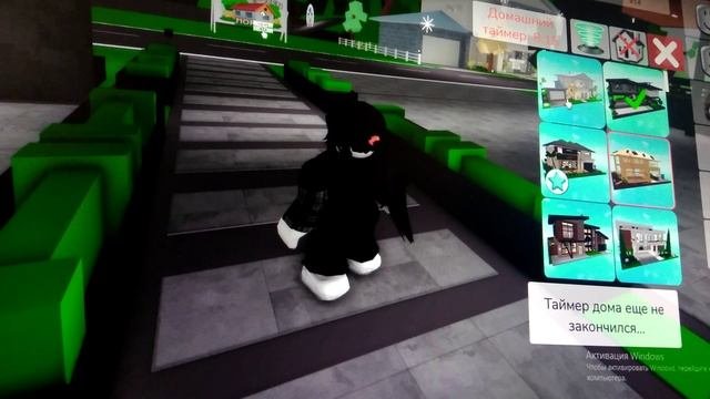 играем брукхейвен