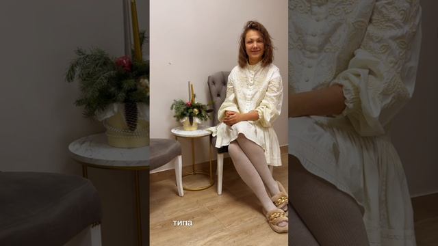Факапы или цена опыта ✨