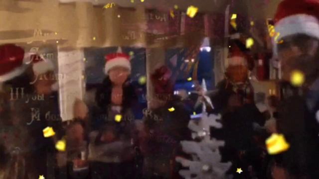 🎄с новым годом группа общения🎄.mp4