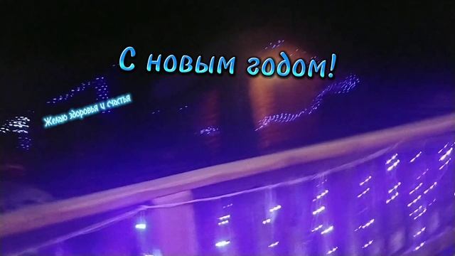 Моя дача. Как вам?