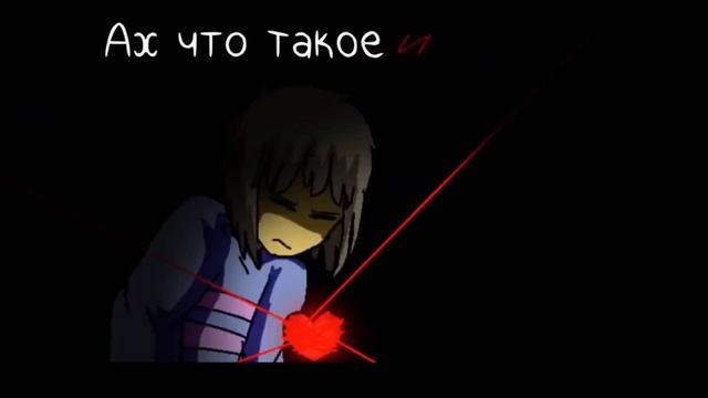 никаких больше сделок