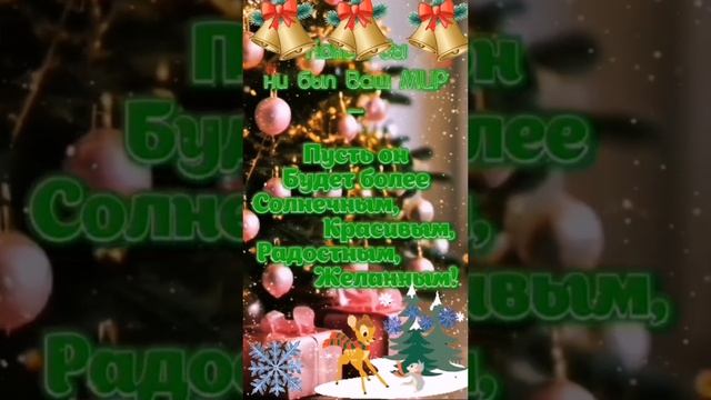 Video.Guru_20241231_024813199~2.mp4